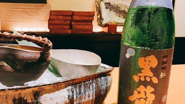 ふた川 元町 中華街 懐石 会席料理 ネット予約可 食べログ