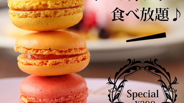 Sweets Sweets Buffet Alice 札幌ル トロワ店 アンド スウィーツ スウィーツ ビュッフェ アリス 大通 バイキング ネット予約可 食べログ Sweets Sweets Buffet Alice 札幌ル トロワ店 アンド スウィーツ スウィーツ ビュッフェ アリス 大通 バイキング ネット予約可 食べログ