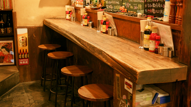 ⭐️酒場亭⭐️ 大衆酒場 PING （ピン）のご予約 - 五反田/居酒屋 | 食べログ