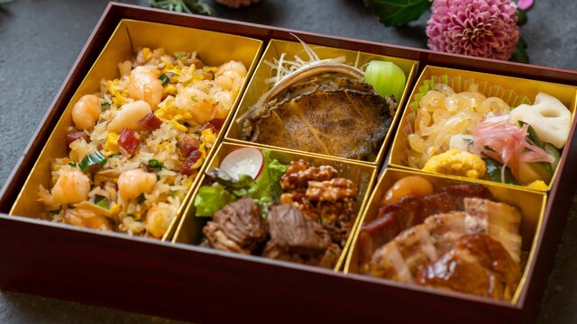 中国料理 彩龍 サイリュウ 横浜 中華料理 ネット予約可 食べログ