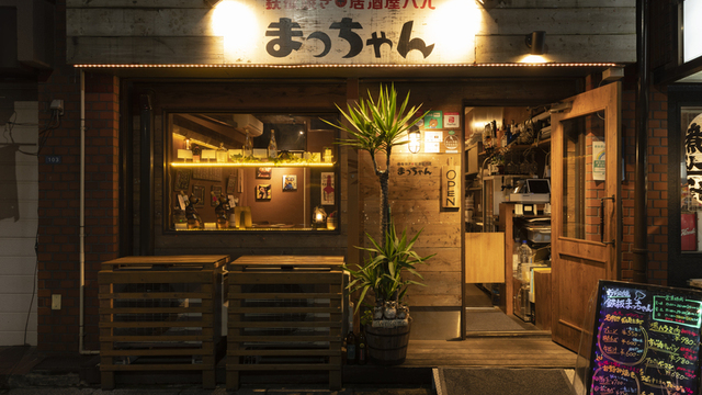 まっちゃんさん専用 まっちゃんさん専用 SC-PROJECT】バイク用マフラー