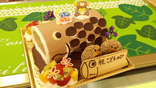 パ ド ドゥ Patisserie Pas De Deux 高宮 ケーキ ネット予約可 食べログ パ ド ドゥ Patisserie Pas De Deux 高宮 ケーキ ネット予約可 食べログ