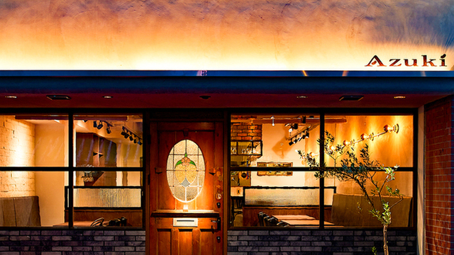 Azuki - Keihan Yamashina/Izakaya (Japanese style tavern) | Tabelog