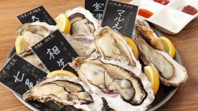 漁師直伝 海の男たちの究極の調理法 ガンガン焼き 魚河岸ウォーカー