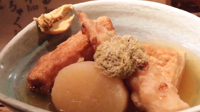 誉 ホマレ 東梅田 居酒屋 ネット予約可 食べログ