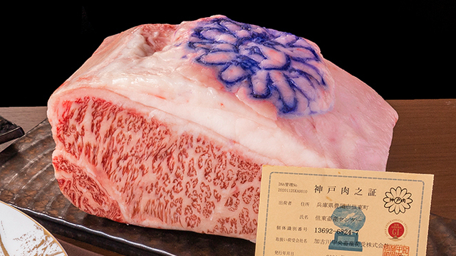 大宮 鉄板焼き 神戸牛 Sublime 大宮 鉄板焼き ネット予約可 食べログ 大宮 鉄板焼き 神戸牛 Sublime 大宮 鉄板焼き ネット予約可 食べログ