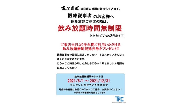 クッキーの焼き加減の目安は 色や時間 柔らかさの見極め方も 今日のはてな
