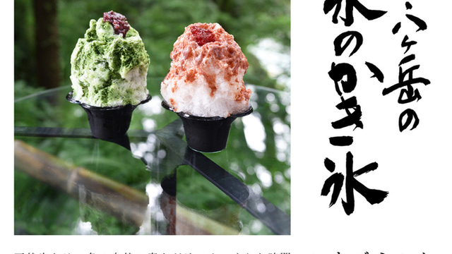黒茶屋 くろちゃや 武蔵五日市 懐石 会席料理 食べログ