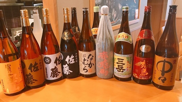 はまじのご予約 - 桜井/居酒屋 | 食べログ