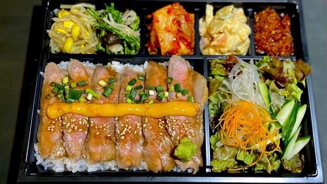 焼肉 よし 大船 焼肉 ネット予約可 食べログ