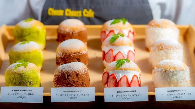 Cheese Cheers Cafe 守谷店 チーズチーズカフェ 守谷 バル バール ネット予約可 食べログ