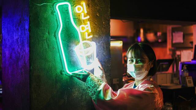 イニョン 韓国ダイニングカフェ 大阪難波 韓国料理 ネット予約可 食べログ