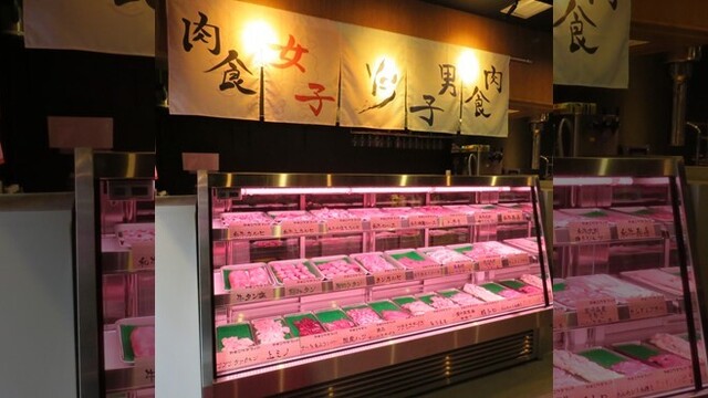 和牛焼肉食べ放題 ヤキニクギャング 梅田店 東梅田 焼肉 ネット予約可 食べログ