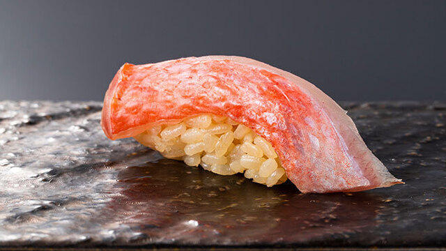 すしページ SU 20 | Order Online | Japanese Restaurant | Blue Bell