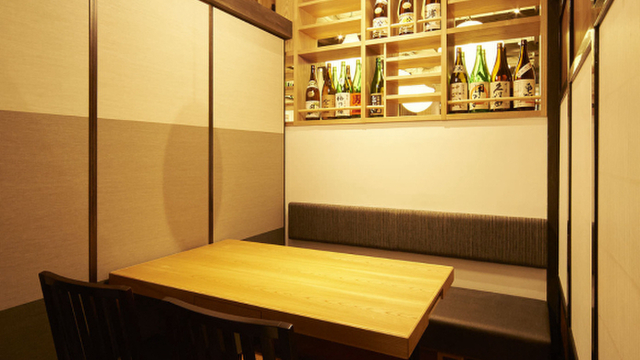 和食バル 音音 八重洲鉄鋼ビル店 （ワショクバルオトオト）のご予約