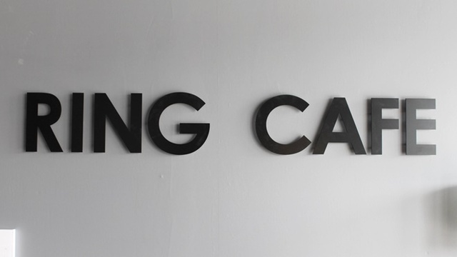リングカフェ Ring Cafe 久居 カフェ 食べログ リングカフェ Ring Cafe 久居 カフェ 食べログ