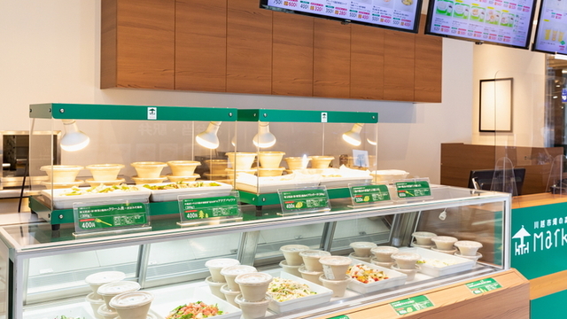 川越市場の森 Market Terrace 本川越pepe店 マーケットテラス 本川越 デリカテッセン 食べログ