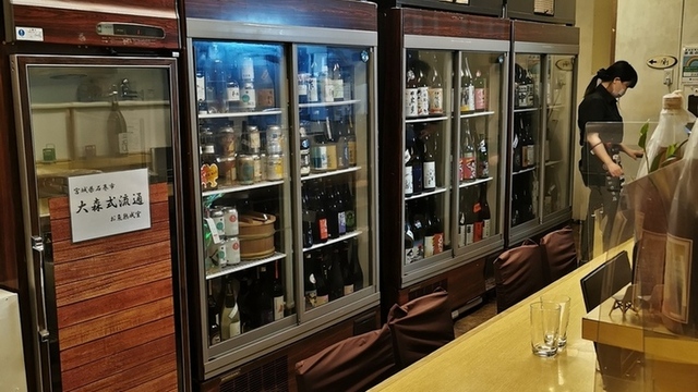 卯水酉 旧店名 Animism Bar 鎮守の森 四谷三丁目 居酒屋 ネット予約可 食べログ 卯水酉 旧店名 Animism Bar 鎮守の森 四谷三丁目 居酒屋 ネット予約可 食べログ
