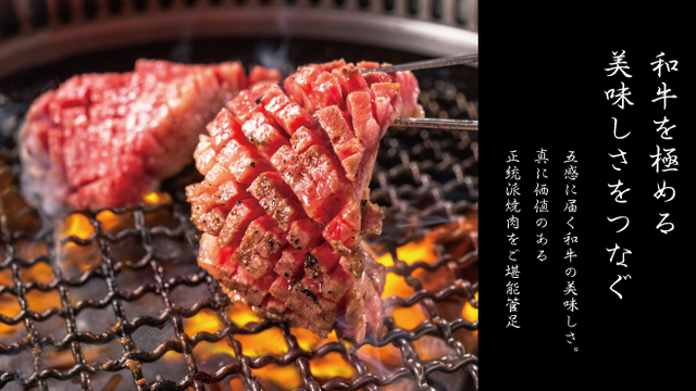 焼肉heijoen トリエ京王調布店 平城苑 調布 焼肉 ネット予約可 食べログ