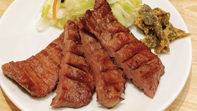 牛たん炭焼 利久 ラゾーナ川崎店>