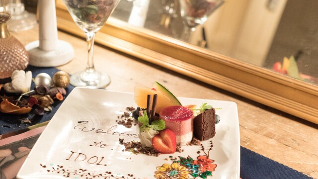 Idol アイドル 表参道 ダイニングバー ネット予約可 食べログ