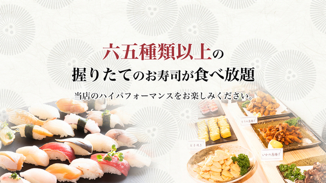 鮨アカデミー 神楽坂 牛込神楽坂 寿司 ネット予約可 食べログ 鮨アカデミー 神楽坂 牛込神楽坂 寿司 ネット予約可 食べログ