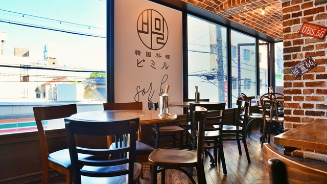韓国料理 金山ピミル 金山 韓国料理 ネット予約可 食べログ 韓国料理 金山ピミル 金山 韓国料理 ネット予約可 食べログ