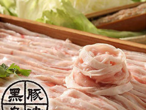 黒豚しゃぶしゃぶ 島津 新宿三丁目 しゃぶしゃぶ ネット予約可 食べログ