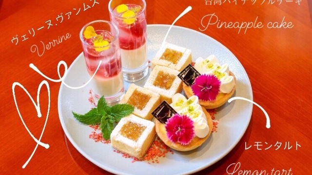Patisserie Amazing Grace Cafe 前橋店 パティスリー アメイジング グレイス カフェ 前橋 カフェ ネット予約可 食べログ