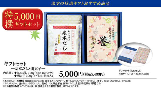 肥後橋ゆきや 肥後橋 懐石 会席料理 ネット予約可 食べログ 肥後橋ゆきや 肥後橋 懐石 会席料理 ネット予約可 食べログ