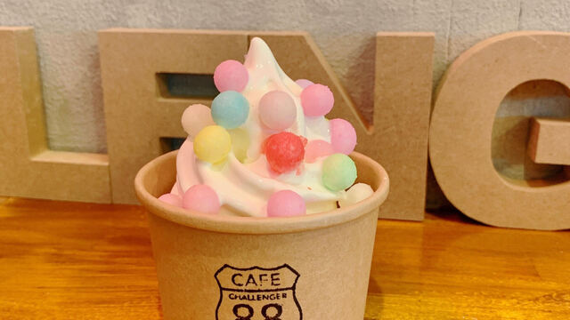 CHALLENGER 88 山本駅前店 （チャレンジャー エイティーエイト