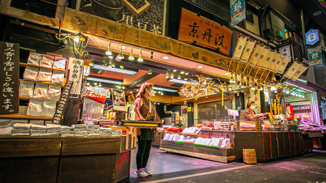 京丹波 錦市場本店 京都河原町 スイーツ その他 食べログ