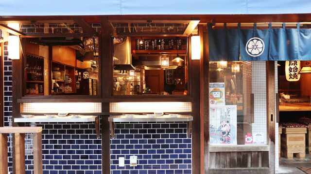 四条烏丸の隠れ家「酒菜米べゑ」の評判は？名物原始焼きとコースのコスパを徹底解剖
