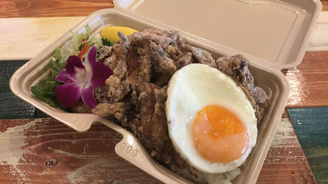 CHALLENGER 88 山本駅前店 （チャレンジャー エイティーエイト