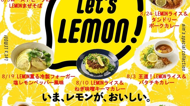 百代茶屋 ひゃくだいちゃや 田町 居酒屋 ネット予約可 食べログ