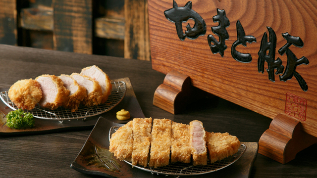 イマカツ 六本木本店 - 六本木/とんかつ | 食べログ