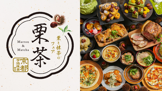 ビタースイーツ ビュッフェ ルミネエスト新宿店 Bittersweets Buffet 新宿 イタリアン ネット予約可 食べログ ビタースイーツ ビュッフェ ルミネエスト新宿店 Bittersweets Buffet 新宿 イタリアン ネット予約可 食べログ