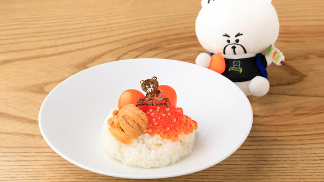 熊の焼鳥 北新地>