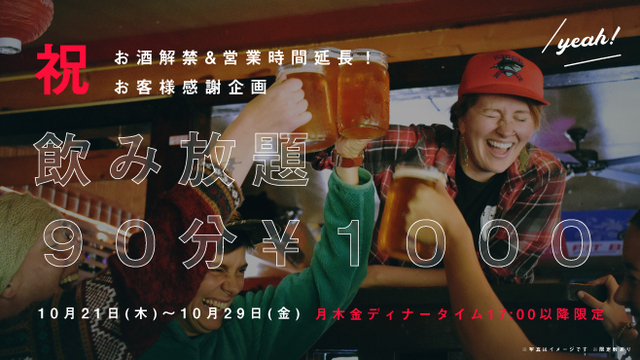 Yr Cafe By恵比寿楽園テーブル わいあーるかふぇ 犬山 カフェ ネット予約可 食べログ