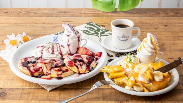 ALOHA CAFE Pineapple Mita Ten - Woody Town Chuo/Cafe | Tabelog