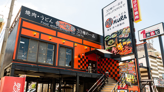 晴mura 和泉 食べ放題店 信太山 焼肉 ネット予約可 食べログ