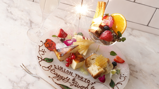 VALON TOKYO 錦糸町店>