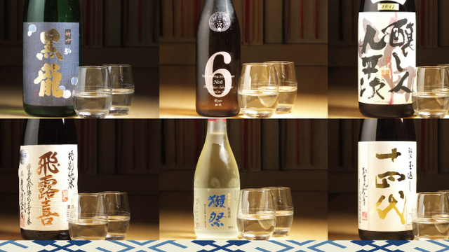 北新地マグシェのご予約 - 北新地/居酒屋 | 食べログ