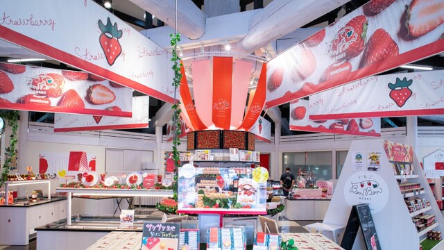 Ichigo BonBonBERRY Izu no Kuni Factory - Takyo/Cake | Tabelog