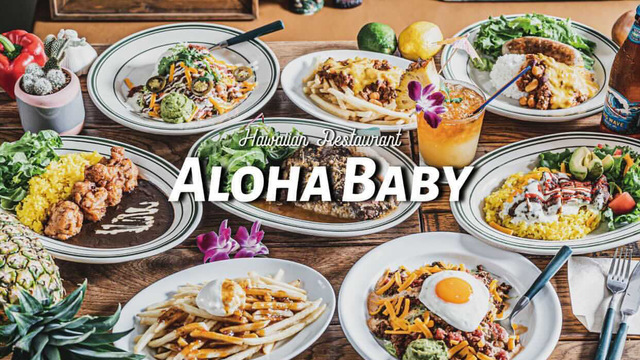 Hawaiian Restaurant ALOHABABY （アロハベイビー）のご予約 - 松陰 