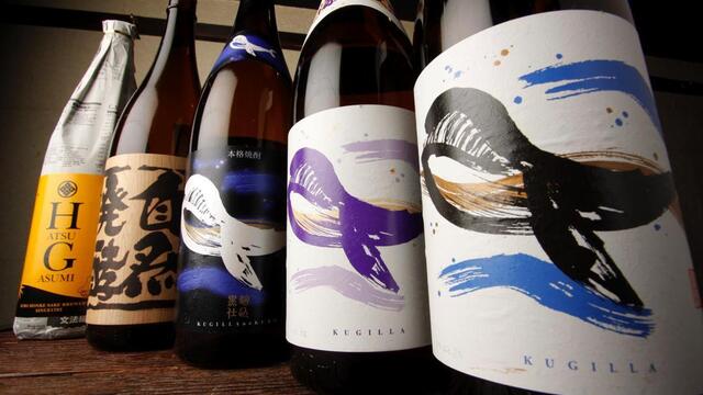 丸鶏 るいすけ>