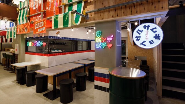 ホンデポチャ ほぼ新宿のれん街別館 - 代々木/韓国料理/ネット予約可 | 食べログ