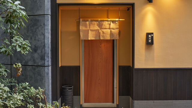 Sushi Ryujiro image 2 - Full view