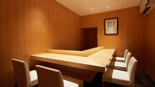 Sushi Ryujiro — photograph 6