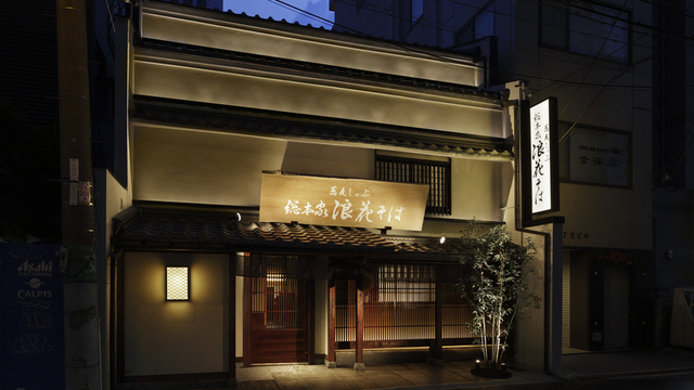 セイコーマートに行ってみた！ – 北の国からマニア通信
